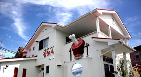 ご購入について